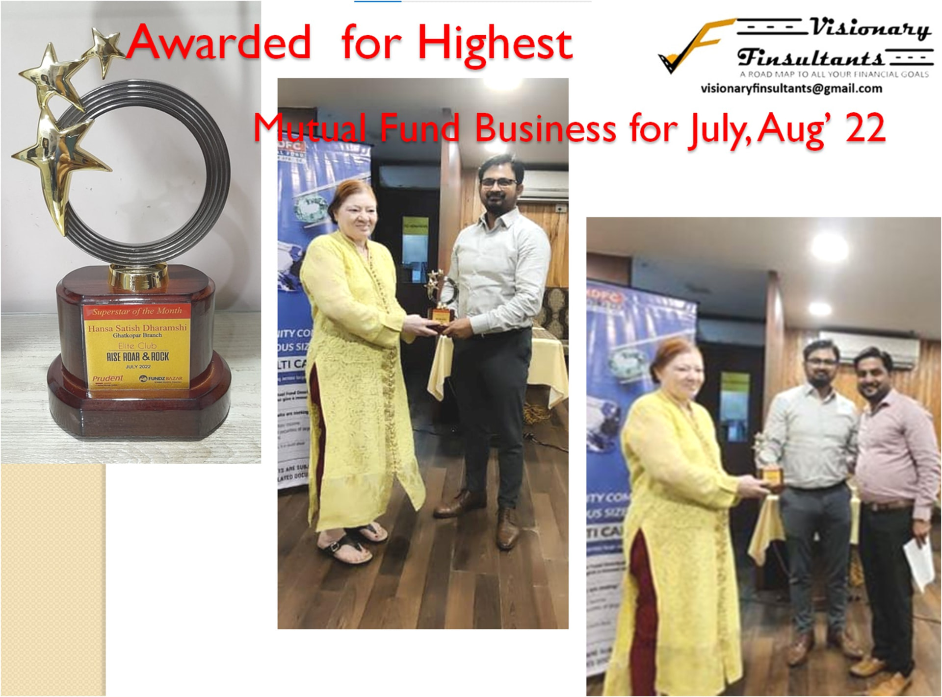 Highest Mutual Fund Business · July–August 2022